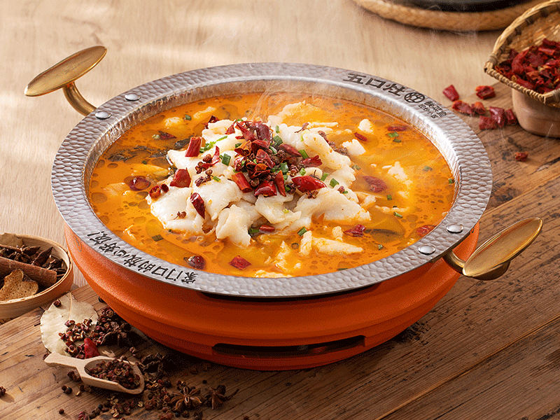 金汤酸菜无骨鱼