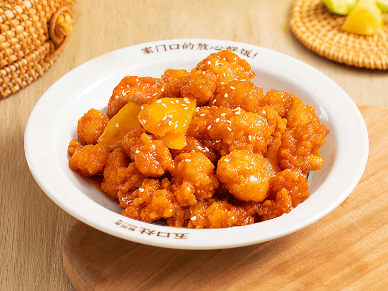 菠萝咕咾肉